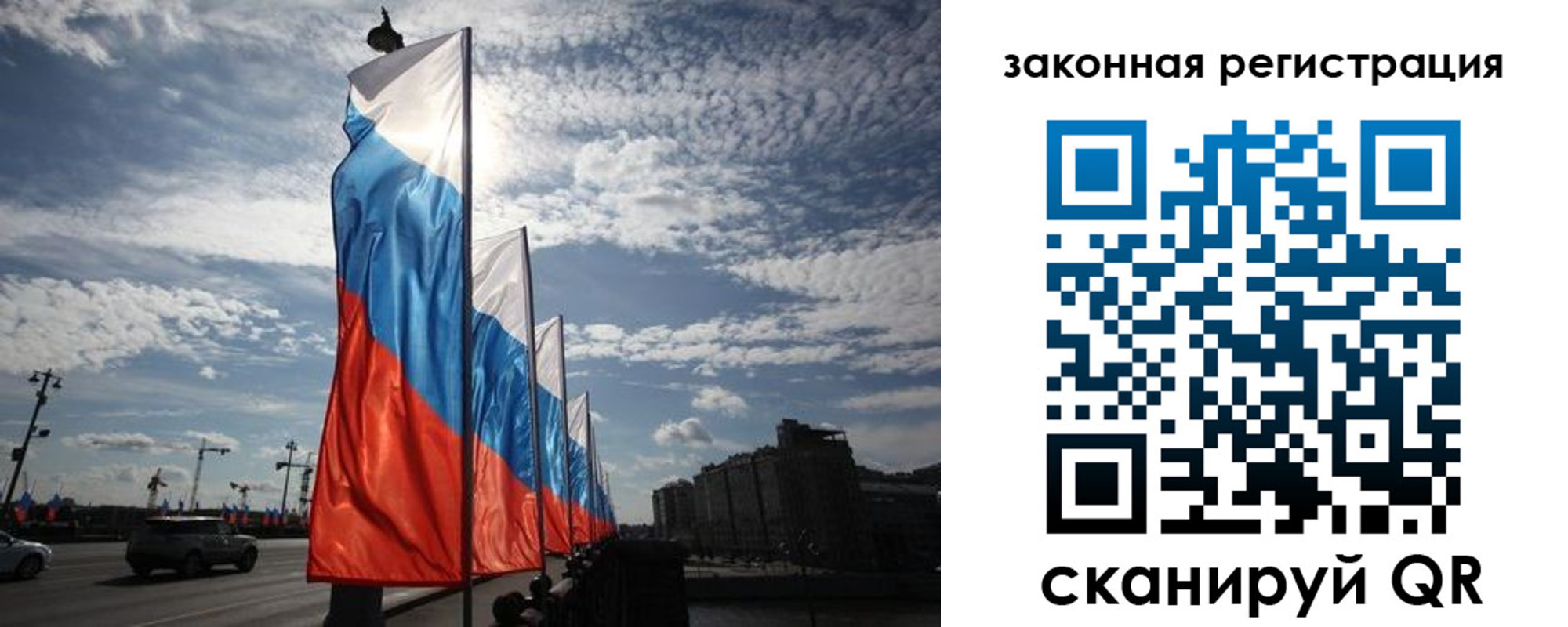 форма 3 в Александровске-Сахалинском